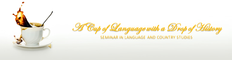 � Cup of Language