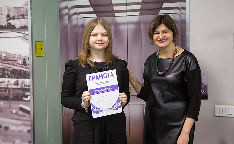 Эрбеновские-чтения_09.jpg Эрбеновские-чтения_09.jpg