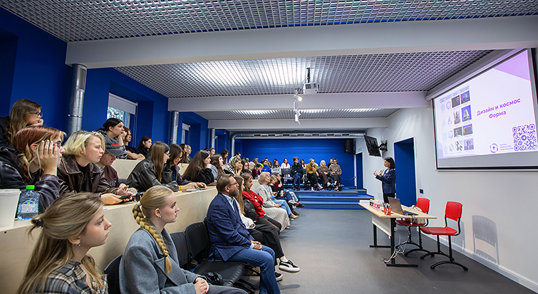 Дизайн-и-космо6.jpg Дизайн-и-космо6.jpg