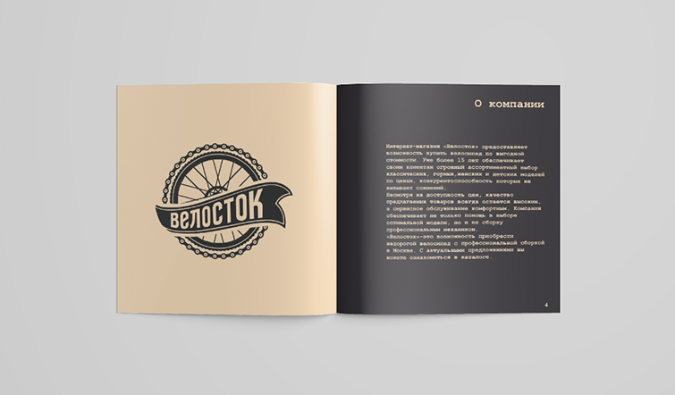 _Фото-Анастасия-Чиркина_02.jpg _Фото-Анастасия-Чиркина_02.jpg